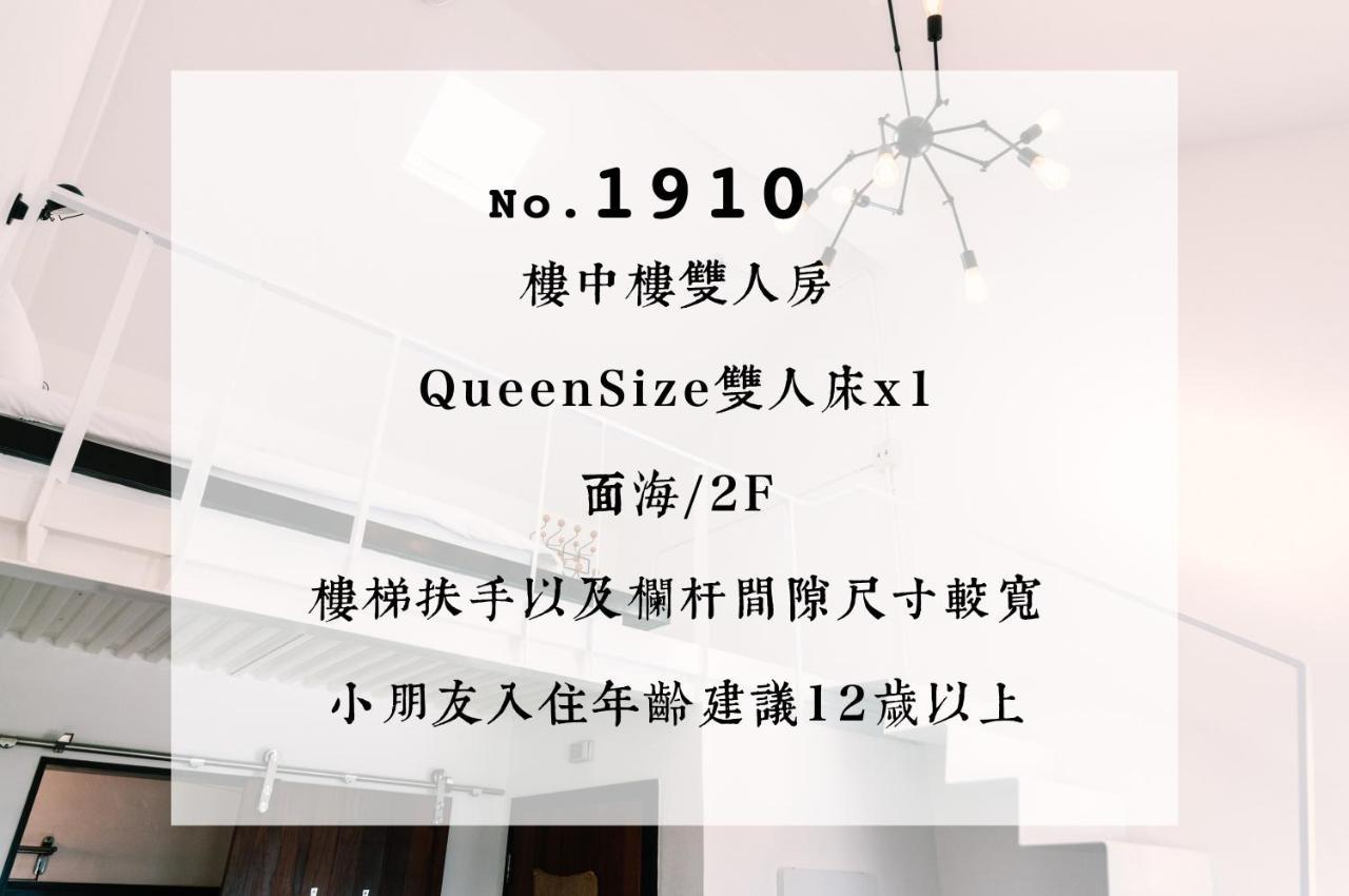 Ocean Day By Day Hotel Manzhou Exterior photo