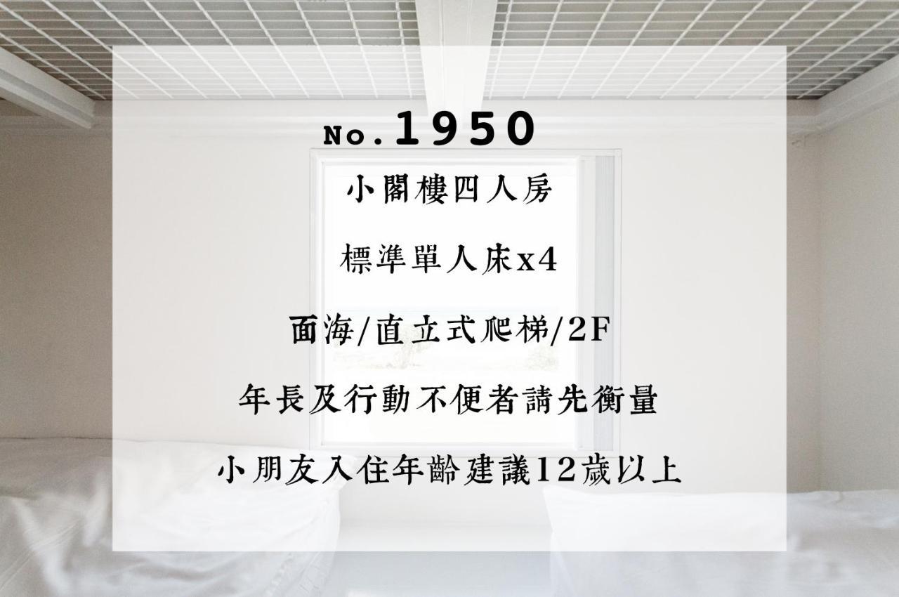 Ocean Day By Day Hotel Manzhou Exterior photo